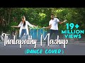 Thalapathy Mashup Dance Cover Eniyan Nandhini