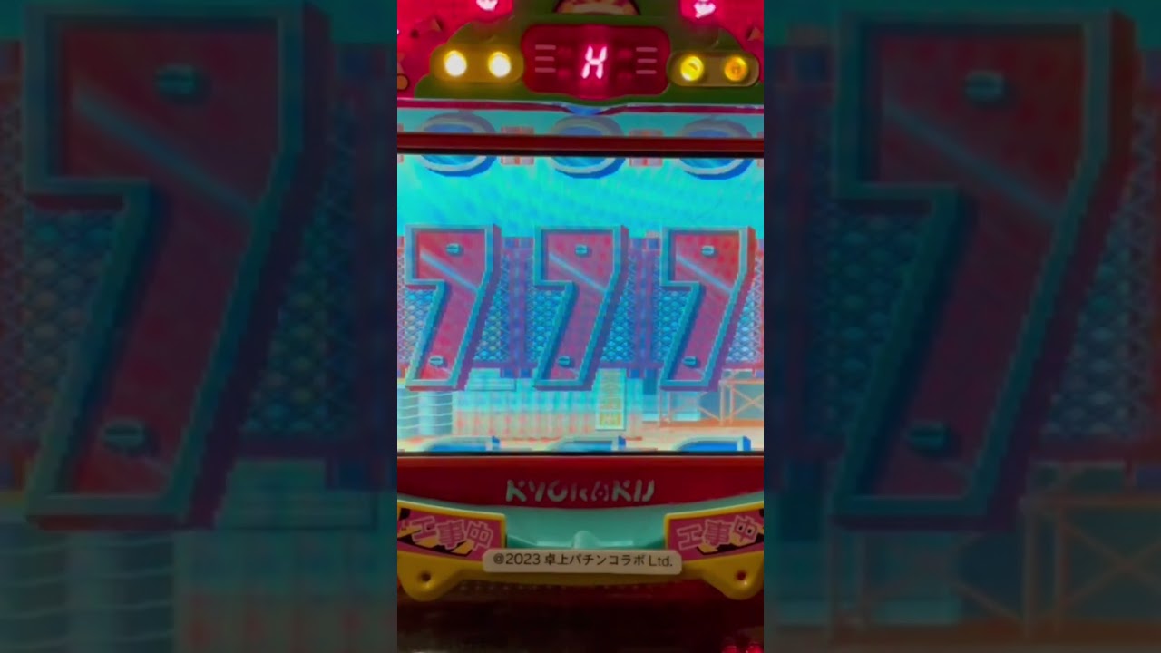 Shorts めぐみ工務店