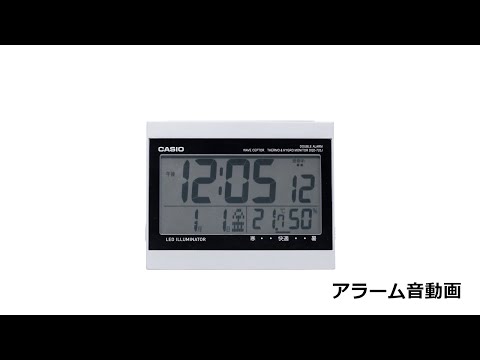 ■ CASIO wave ceptor デジタル置時計 WAVE（CASIO） カシオ ウェーブセプター デジタル 電波 目覚まし時計