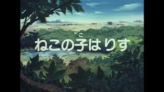 [問題] 求一部懷舊日本動畫
