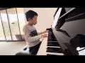 AMEB Grade 2 Piano Dragonfly By William Gillock