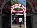 ఓటును వినియోగించుకున్న గోపీచంద్ #gopichandmalineni #elections2024 #ytshort #indiaglitztelugu - Video