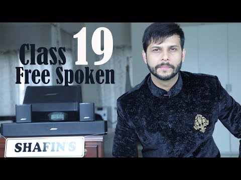 How to start spoken English course for beginners (class 19)