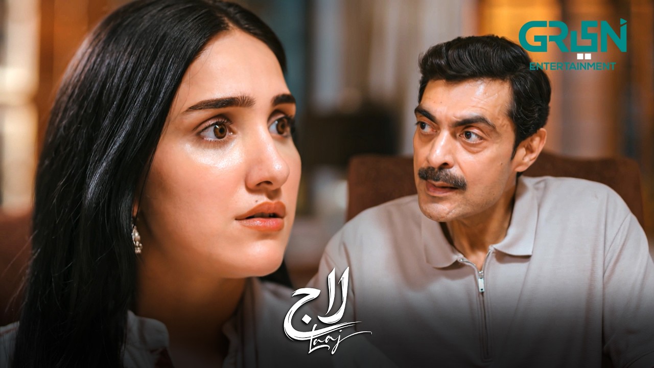 Tumhara Shahnawaz Ke Sath Kya Rishta Hai | Aiza Awan | Syed Jibran | Sachal Afzal | Laaj | Green TV