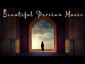 Deep Persian Background Music Arabian Middle Eastern Beautiful Oud Ney Emotional Vocal