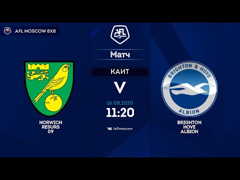 AFL20. Euroleague C1. Day 6. Norwich Resurs 09 - Brighton & Hove Albion