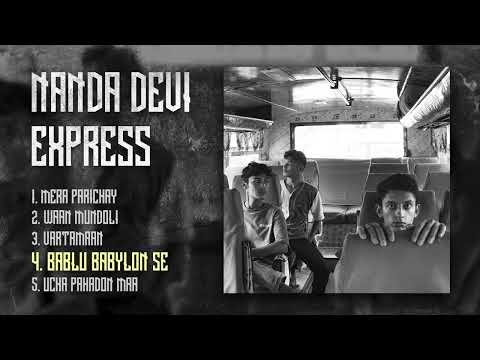 UNIYAL- Bablu Babylon Se ft. Om Dar Badar