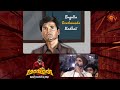 The Journey Of SK Special Tribute Video Maaveeran Audio Launch Sivakarthikeyan Sun TV