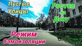 Ремонт бензобака в Ростове на Дону