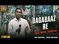 Dagabaaz Re Dabangg 2 Full Video Song ᴴᴰ Salman Khan SANJEEV KUMAR PRODUCTION