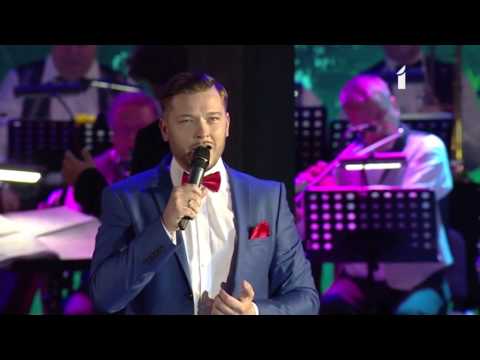 Valters Gleške un Raimonds Pauls –  "No nakts uz rītu"