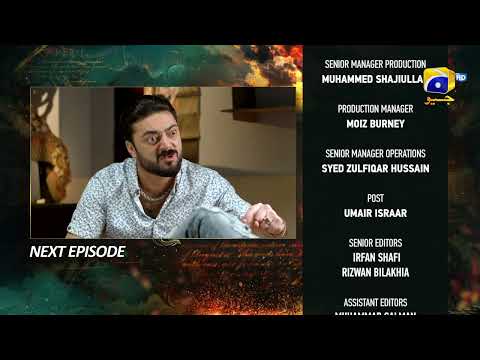 Zindagi Aik Paheli Episode 13 Teaser - HAR PAL GEO