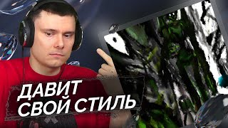 Медиа рецензия