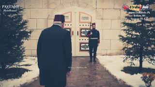 Download lagu sultan abdul hameed and tahseen pasha touching vid... mp3