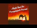 Alghi Bai Ne Pungalgarh Parnai