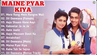 Maine Pyar Kiya Movie All Songs  Salman Khan & Bhagyashree  musical world
