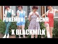 Blackmilk x ACNH&Pokemon | RRocketVlogs