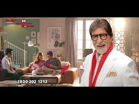 Muthoot Finance | Gold Loan @ Home Service