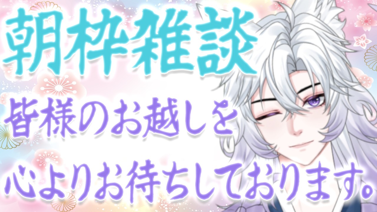 【雑談】釣り！図鑑コンプまで後３８種類！！おみくじもあるよ！　#shorts  #vtuber #雑談