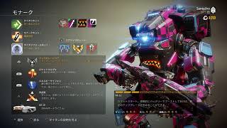 さっちゃんフォール　フロンティアディフェンス