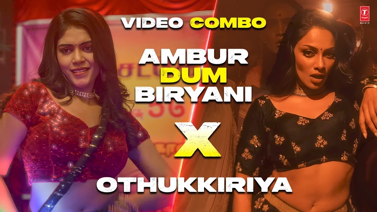 Ambur Dum Biryani X Othukkiriya | Sam Cs | D. Imman | Anthony Daasan | Nikhita Gandhi | Viveka