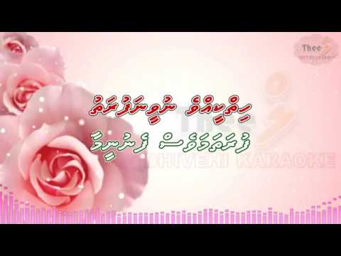 Furathamavess fenuneemaa by Theel dhivehi karaoke