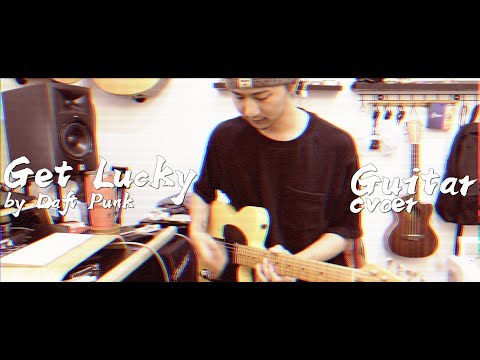 《董彈琴》Get Lucky（@daftpunk ft. @Pharrell）