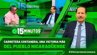 15 Minutos: conversamos con el Ministro del MTI, Óscar Mojica