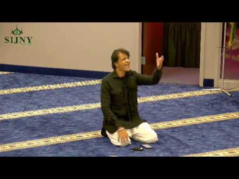 SIJNY - Muharram 8, 1441 - Lecture by Sheikh Jaffer Jaffer, Marsiya by Br. Ahmed Mirza