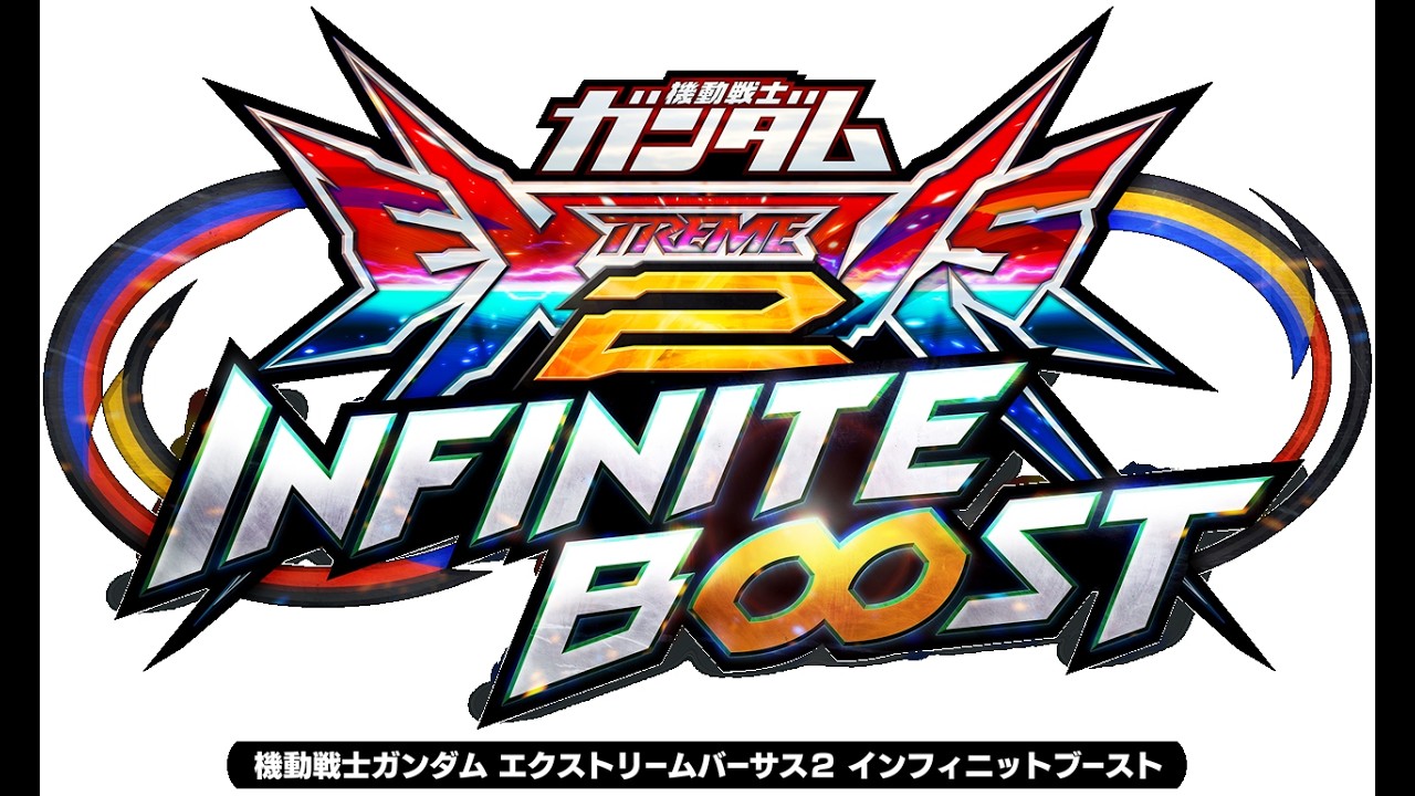 【EXVS2IB配信】5ドル配信で飯を食う【イニブ】