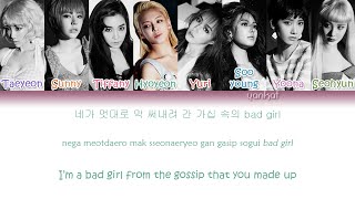 Girls&#39; Generation (소녀시대) - You Think (Color Coded Han|Rom|Eng Lyrics)