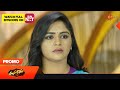 Hamsageetham Promo 06 March 2023 Telugu Serial Gemini TV