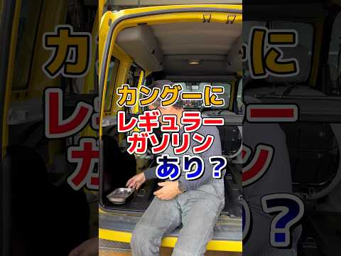 ルノー テミス、2000 年代の中出力トラクター