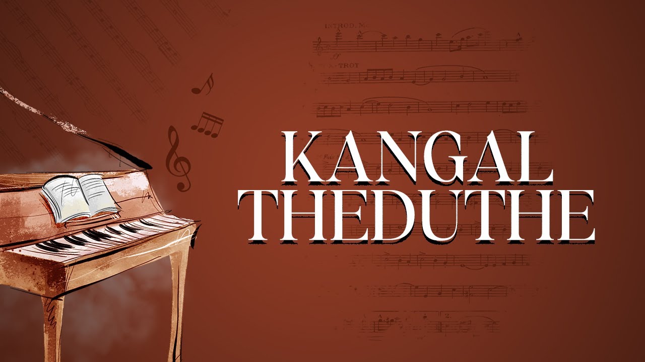Kangal Theduthe Song Lyrics | Vinveli Salai Productions | NA