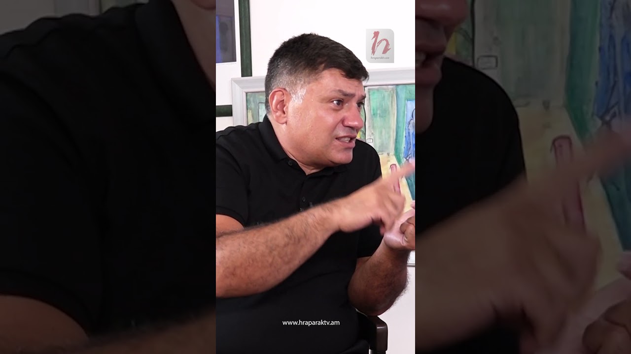 Էդտեղից հանեք ԱԱԾ-ն և ՆԳՆ-ն․ այդքանը բավական է