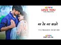 Chhalkat Nadiya Ke Dhar Cg Song Status Cg Status Video Cg New Status Video Chhattisgarhi Status