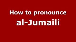 How to pronounce Al-Jumaili