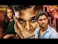 Allu Arjun HD Movie New Released Hindi Dubbed Movie South Action Hindi Dubbed Movie 2024