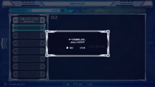 トロコンを目指すLEY'Sの今更なロックマン11垂れ流し＃2