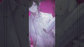 【アカペラ】ずうっといっしょ! / キタニタツヤ (cover) #shorts