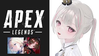 【APEX】ぶいすぽフルパで100億年振りえぺ w/如月れん,藍沢エマ【空澄セナ/ぶいすぽっ！】