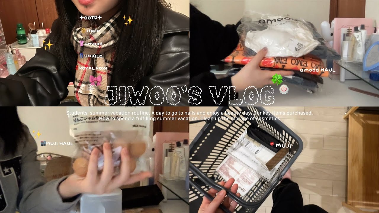 \VLOG/学生の日常🎼🎀1人行動と遊びも充実している日々🍀✨散財多めの日常💰無印良品.冬服購入品紹介👕🎀新しいペンケース🆕