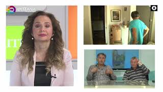 Σ ΓΙΩΤΑΣ ΑΠ ΠΑΠΑΚΙΡΙΤΣΗΣ ΚΑΤΟΙΚΟΙ ΒΛΟΧΟΥ 19 03 2025