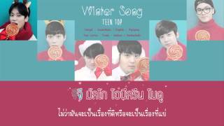 [THAISUB] Winter Song (겨울노래) - Teen Top (틴탑)