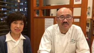 レジオンのスタッフからご挨拶です