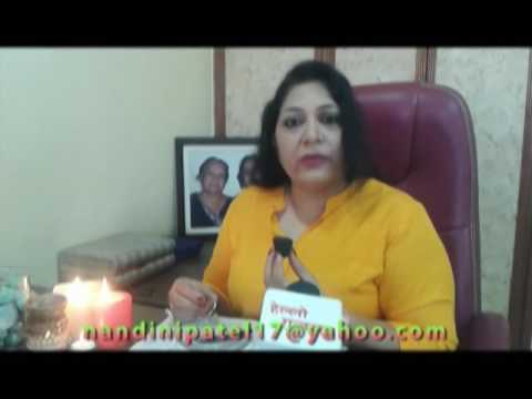 download lagu mp3 mp4 Nandini Patel, download lagu Nandini Patel gratis, unduh video klip Nandini Patel