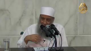 صورة النبي ﷺ وتفسير رؤيا عبد الله بن سلام |للشيخ الحويني