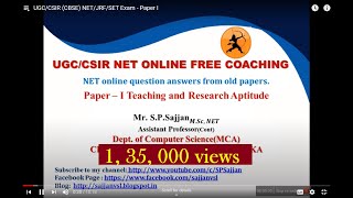 UGC/CSIR (CBSE) NET/JRF/SET Exam - Paper I