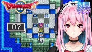 【Vtuber】ドラゴンクエストⅡ初見でやる！#7【DQ2】