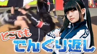 【無茶ぶりに応えるMIZYU】関内デビル#新しい学校のリーダーズ #atarashiigakko